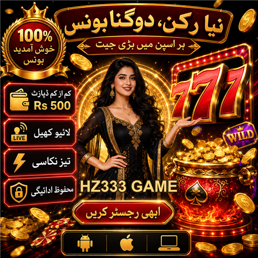بیکریٹ: کیسینو کا دلچسپ کھیل