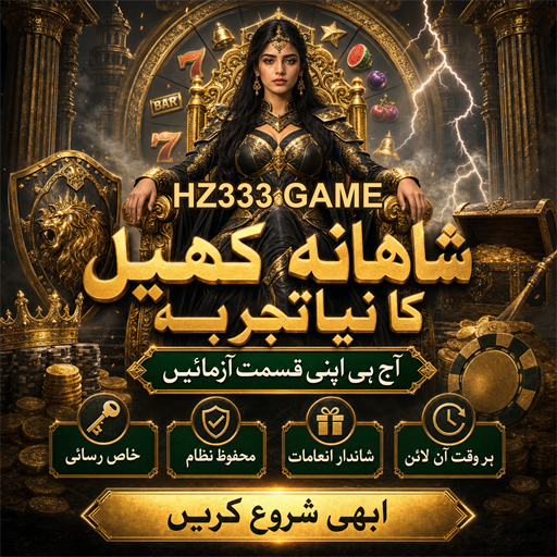 بلیک جیک: خوش قسمتی اور حکمت عملی کا ملاپ