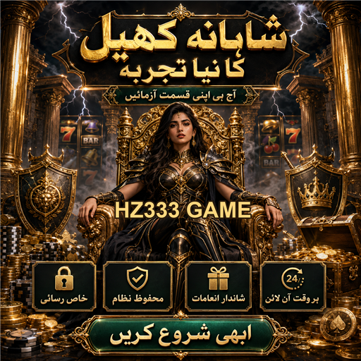 لائیو کیسینو: اپنی منزل تک جوش و خروش لائیں
